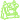Монстры